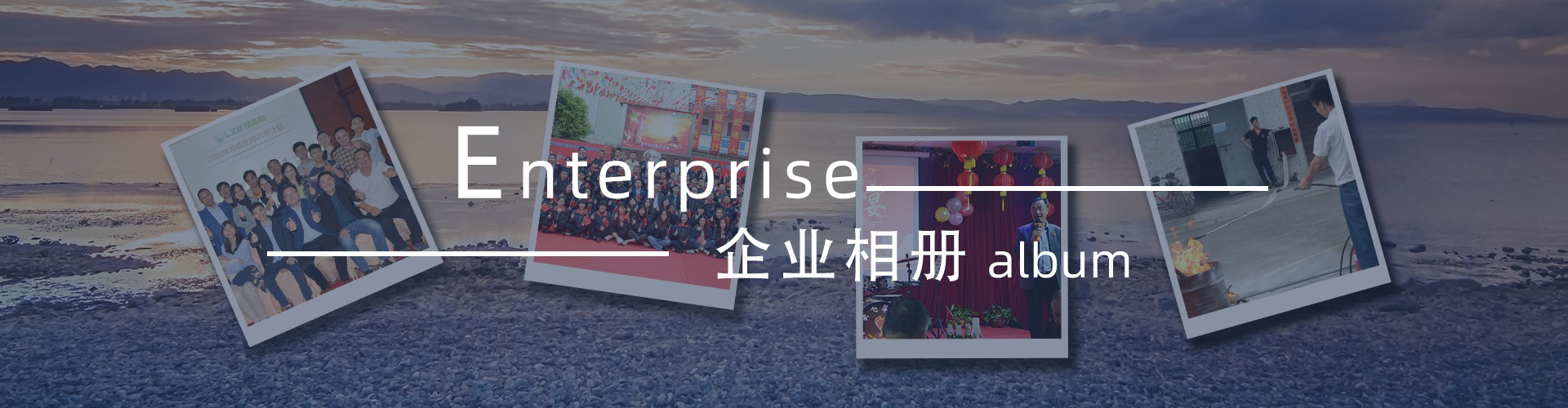 綠志島新聞中心-錫膏、焊錫條、焊錫絲